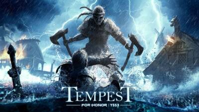 Сезон Tempest в For Honor стартует 9 сентября - igromania.ru
