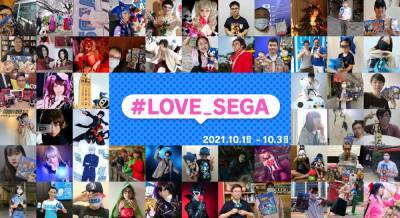 Sega и Atlus рассказали, что покажут на Tokyo Game Show 2021 Online - igromania.ru - Токио - Tokyo