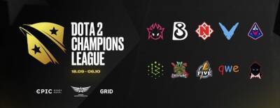 Опубликован список участников Dota 2 Champions League 2021 Season 4. HellRaisers пропустит турнир - dota2.ru