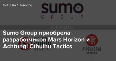 Sumo Group приобрела разработчиков Mars Horizon и Achtung! Cthulhu Tactics - goha.ru