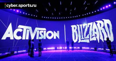 Сотрудники Activision Blizzard подали судебный иск на компанию из-за давления на профсоюзы - cyber.sports.ru - штат Калифорния