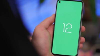 Android 12, возможно, выпустят 4 октября - igromania.ru