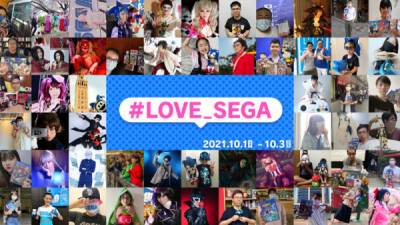 SEGA и Atlus рассказали, что покажут на Tokyo Game Show 2021 Online — WorldGameNews - worldgamenews.com - Токио - Tokyo