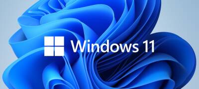 Microsoft выпустила обновленную версию утилиты для проверки совместимости с Windows 11 - zoneofgames.ru