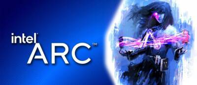 Intel нанимает игровых разработчиков в преддверии запуска видеокарт Arc - gamemag.ru