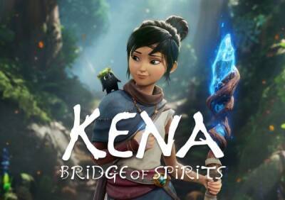 Состоялся релиз экшен-адвенчуры Kena: Bridge of Spirits - playground.ru