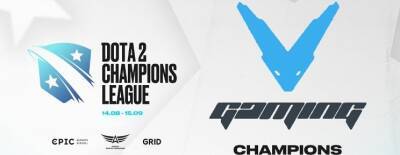 V-Gaming стала чемпионом Dota 2 Champions League 2021 Season 3 - dota2.ru