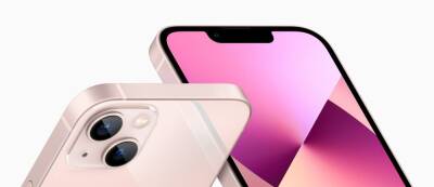 Apple анонсировала iPhone 13 и iPhone 13 mini в пяти цветах — цены начинаются от 69,990 рублей - gamemag.ru - штат Калифорния