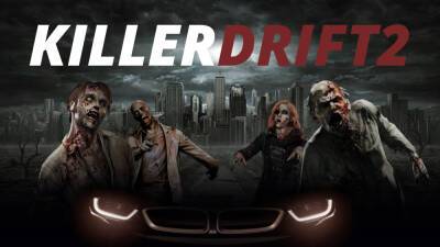 Кооперативная гоночная игра Zombie Killer Drift 2 стартовала на Kickstarter - lvgames.info