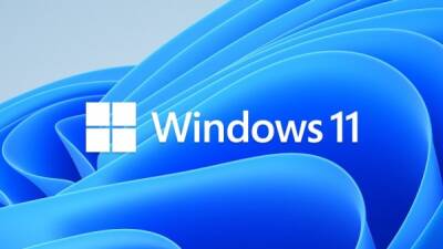 Windows 11 уменьшает занимаемое место на диске для повышения производительности - playground.ru
