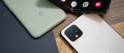СМИ: Google разрабатывает второй складной смартфон — первый Pixel компания намерена выпустить до конца года - gamemag.ru