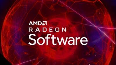 AMD выпустила программное обеспечение Radeon Adrenalin 2020 21.9.2 - playground.ru