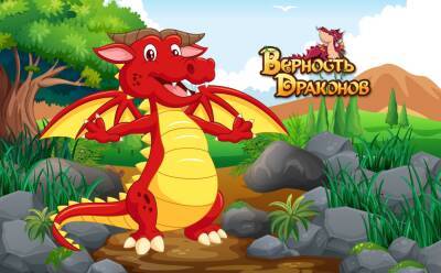 Рай Шопоголика — Футбольная вечеринка - espritgames.ru