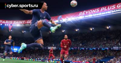 EA Sports выложила саундтрек FIFA 22 - cyber.sports.ru - Швеция