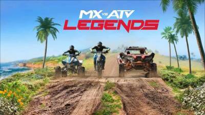 Анонсирован гоночный симулятор MX vs ATV Legends - playisgame.com