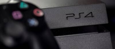 Новая прошивка PlayStation 4 исправила проблему с разряженной батарейкой - игры теперь запускаются - gamemag.ru