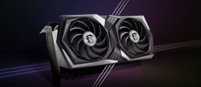 СМИ: AMD Radeon RX 6600 выйдет в середине октября — стали известны точные характеристики - gamemag.ru