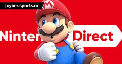 Nintendo Direct - Стала известна дата проведения Nintendo Direct. Презентация состоится 24 сентября - cyber.sports.ru - Россия