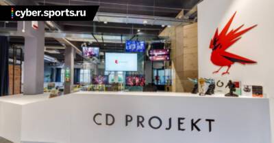 CD Projekt RED открыла вакансию дизайнера игр с открытым миром - cyber.sports.ru