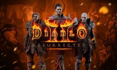 Состоялся релиз Diablo 2: Resurrected - ремейка культовой экшен-RPG Diablo 2 - playground.ru