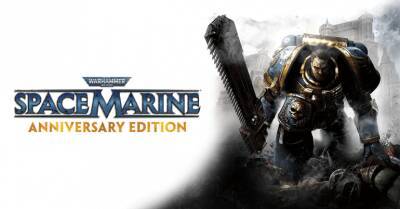 Sega выпустила переиздание Space Marine за 3 тысячи рублей - coop-land.ru