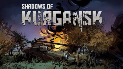 Хоррор Shadows of Kurgansk теперь доступен и на консолях - fatalgame.com