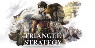 Triangle Strategy выйдет на Nintendo Switch в марте следующего года - igromania.ru