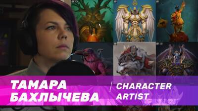 Интервью с бывшей художницей Blizzard Тамарой Бахлычевой - noob-club.ru