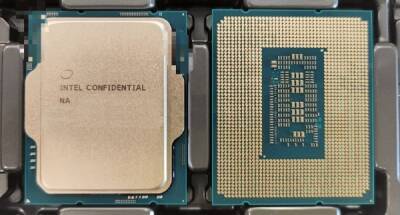 Intel Core i9-12900K набрал 825 баллов в однопоточном тесте CPU-Z - playground.ru - Sandra