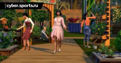 60% игроков в Sims 4 – девушки от 18 до 24 лет - cyber.sports.ru - Сша