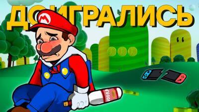 За что Nintendo ненавидит Россию? - gametech.ru - Россия