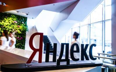 «Яндекс» станет предустановленным браузером на устройствах в России - igromania.ru - Россия