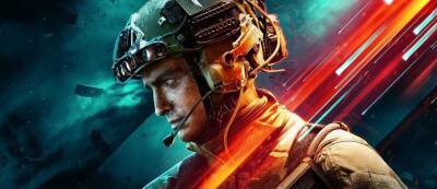 Ван Дэйл - Мария Фальк - Официально: Бета Battlefield 2042 стартует в октябре, представлен новый трейлер - gamemag.ru