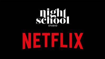 Netflix приобрела студию Night School, разработчиков Oxenfree и Afterparty - playisgame.com