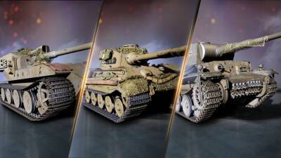 Tiger Ii II (Ii) - Марафон на новые стили для исследуемых танков Германии! - console.worldoftanks.com - Германия