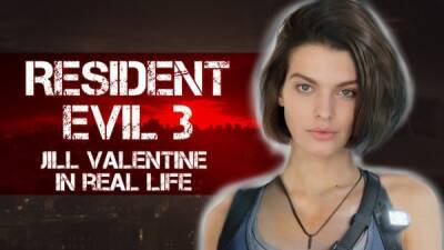 Джилл Валентайн - Александра Зотова - Модель подарившая внешность Джилл Валентайн в ремейке Resident Evil 3 решила показать скил и пройти игру на хардкоре - playground.ru