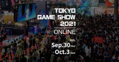 Полное расписание Square Enix на мероприятии TGS 2021 - lvgames.info - Tokyo