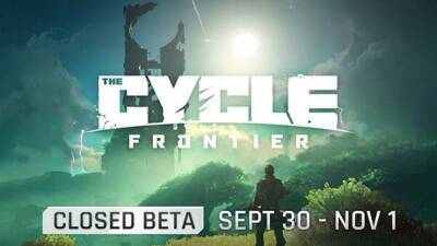 Шутер The Cycle будет перезапущен под названием The Cycle: Frontier - mmo13.ru