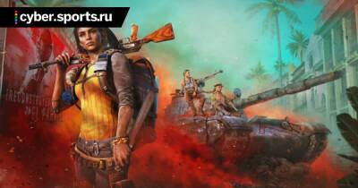 Ubisoft опубликовала системный требования Far Cry 6 на ПК - cyber.sports.ru