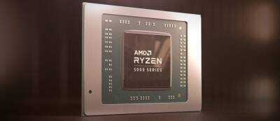 Японцы разыгрывают процессоры AMD Ryzen 5000 в торговых автоматах - gamemag.ru