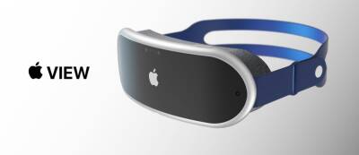 СМИ: Шлему виртуальной реальности от Apple понадобится подключение к iPhone - gamemag.ru