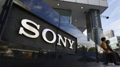 Слух: Sony откроет новую студию в Японии для разработки ААА-игр - gametech.ru - Япония