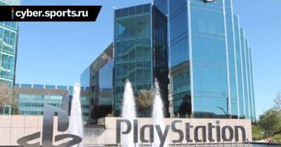 Sony откроет новую студию в Японии для разработки ААА-игр (инсайдер) - cyber.sports.ru - Япония
