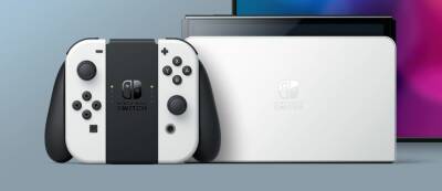 Официальная распаковка Nintendo Switch OLED - gamemag.ru