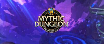 Смотрите матчи Mythic Dungeon International: Last Stand Tournament на выходных 1-3 октября - noob-club.ru