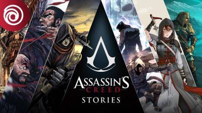 Встречайте создателей Assassin’s Creed Истории - news.ubisoft.com