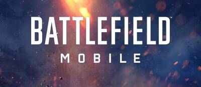 Алексей Серопян - Battlefield Mobile будет бесплатной - появилось сравнение графики с Battlefield 3 - gamemag.ru