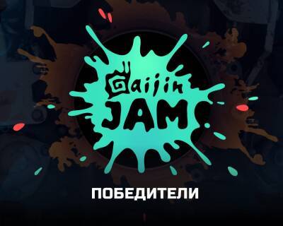 Антон Юдинцев - Итоги Gaijin Jam #1 «Hardcore» - ru.ign.com