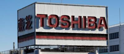 Toshiba предупредила о нехватке чипов до конца 2023 года — производители консолей могут изменить печатные платы - gamemag.ru