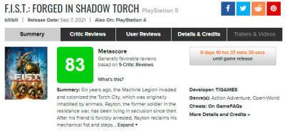 Первые оценки платформера F.I.S.T.: Forged in Shadow Torch: 83/100 на Метакритике - zoneofgames.ru
